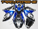 Carénage GSXR 1000 09 14 V13 - Photo 1 Carénage GSXR 1000 09 14 V13 - Photo 1