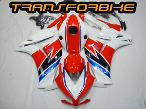 HONDA CBR 1000 RR 2012-2016 Carénage CBR 1 12 14 V19 H 1 CBR 2012 2014 V19 HONDA CBR 1000 RR 2012-2016 Carénage CBR 1 12 14 V19 H 1 CBR 2012 2014 V19