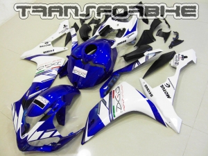 YAMAHA R1 2007-2008 Carénage R1 2007 2008 V9 Y R1 2007 2008 V9 YAMAHA R1 2007-2008 Carénage R1 2007 2008 V9 Y R1 2007 2008 V9