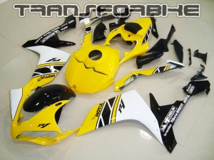 YAMAHA R1 2007-2008 Carénage R1 2007 2008 V11 Y R1 2007 2008 V11 YAMAHA R1 2007-2008 Carénage R1 2007 2008 V11 Y R1 2007 2008 V11