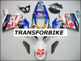 Carénage GSXR 67 04-05 V37 - Photo 1 Carénage GSXR 67 04-05 V37 - Photo 1