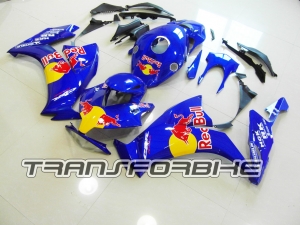 HONDA CBR 1000 RR 2012-2016 Carénage CBR 1 12 14 V16 H 1 CBR 2012 2014 V16 HONDA CBR 1000 RR 2012-2016 Carénage CBR 1 12 14 V16 H 1 CBR 2012 2014 V16
