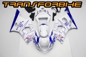 Carénage GSXR 1000 03 04 V14 - Photo 1 Carénage GSXR 1000 03 04 V14 - Photo 1