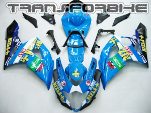 SUZUKI GSXR 1000 2005-2006 Carénage GSXR 1000 05 06 V11 S 1 05 06 V11 SUZUKI GSXR 1000 2005-2006 Carénage GSXR 1000 05 06 V11 S 1 05 06 V11