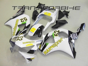 HONDA CBR 954 2002-2003 Carénage CBR 954 0203 V5 H954 CBR 0203 V5 HONDA CBR 954 2002-2003 Carénage CBR 954 0203 V5 H954 CBR 0203 V5