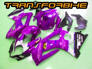 SUZUKI GSXR 1000 2007-2008 Carénage GSXR 1000 07 08 V31 S 1 07 08 V31 SUZUKI GSXR 1000 2007-2008 Carénage GSXR 1000 07 08 V31 S 1 07 08 V31
