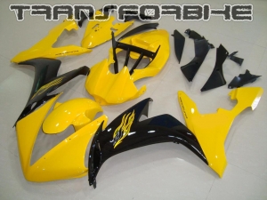 Carénage R1 2004 2006 V17 Y R1 2004 2006 V17 Carénage R1 2004 2006 V17 Y R1 2004 2006 V17